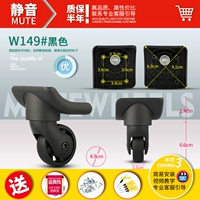 W149#One Pair (без различия до и после)