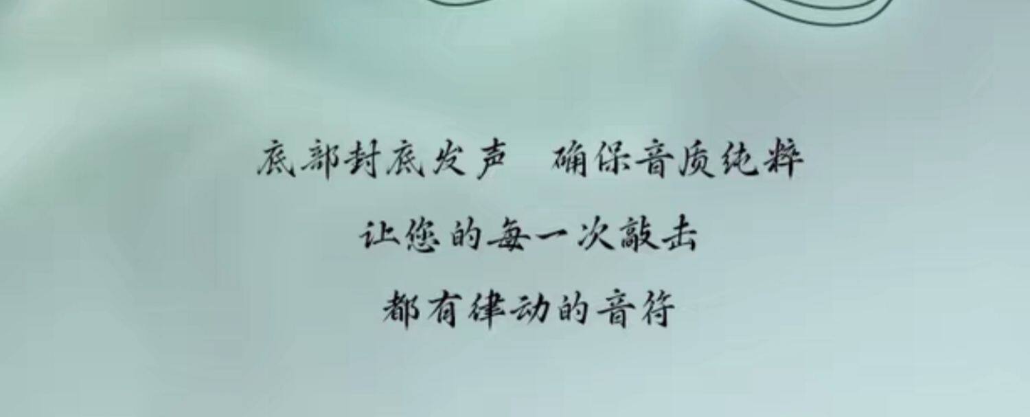 Вал gateron磁玉轴电磁触发可调节键程hifi麻将音机械键盘开关wooting