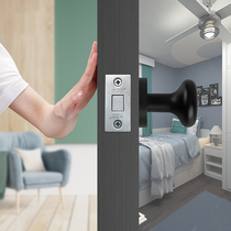 Indoor Invisible Door Lock Single-sided Lock Home Universal Wooden Door Concealed Lock Without Key Toilet Toilet Mute