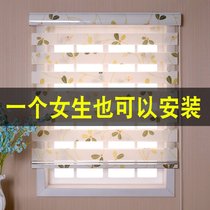 Roller blinds bathroom waterproof toilet window shade draped curtain non-perforated toilet kitchen lift shading Louver Curtain