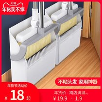 Folding broom dustpan set combination home Net red broom broom broom mop three-piece set f