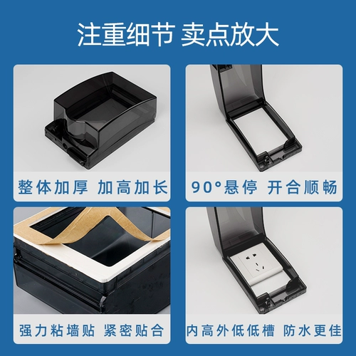 Магазин возвращает более 1000 цветов цветового смарт -туалетного розетка Водонепроницаемой коробки водонепроницаемой крышки туалета с капюшоном с брызг против