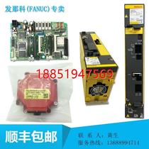 anuc A06B-0128-B176 SF Express