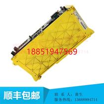 anuc FANUC system host split type A02B-0280-B503 SF Express