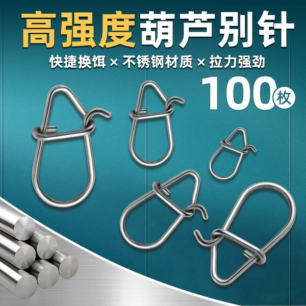 Товары от 亿智谷旗舰店