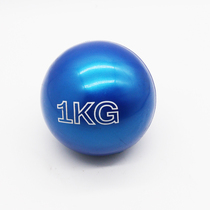Soft practice Lead Ball 1kg2 Soft glue 3 fun Athletics Fitness Gallery Equipment Piano Finger training 4 kg Lead Ball