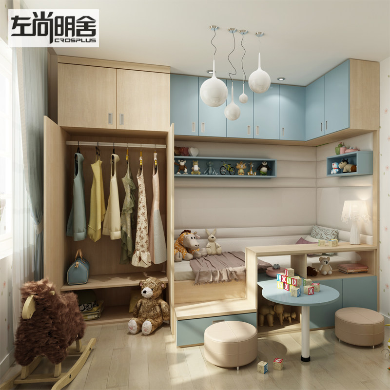 minimalist children's room