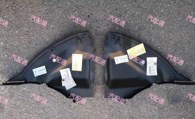 Suitable for Bmw F80 F82 F83 M3 M4 Underbody Protection Plate Triangle Plate M3M4 Air Deflector Mudguard Suitable for Bmw F80 F82 F83 M3 M4 Underbody Protection Plate Triangle Plate M3M4 Air Deflector Mudguard