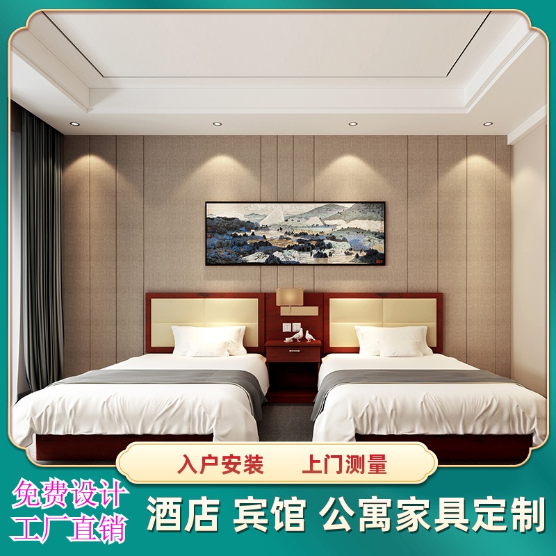 Hotel furniture combination TV cabinet flat room full apartment bedside cabinet rental padded wall backboard