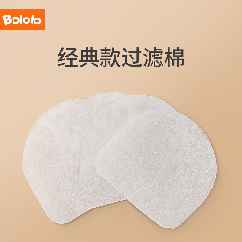 Wave giggle classic knobs knob sterilizer accessories filter cotton-Taobao