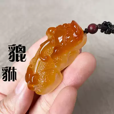 Agate Pendant Pendant Men's and Women's Pretty Color Lucky Overlord Pendant Jade Jade Jade