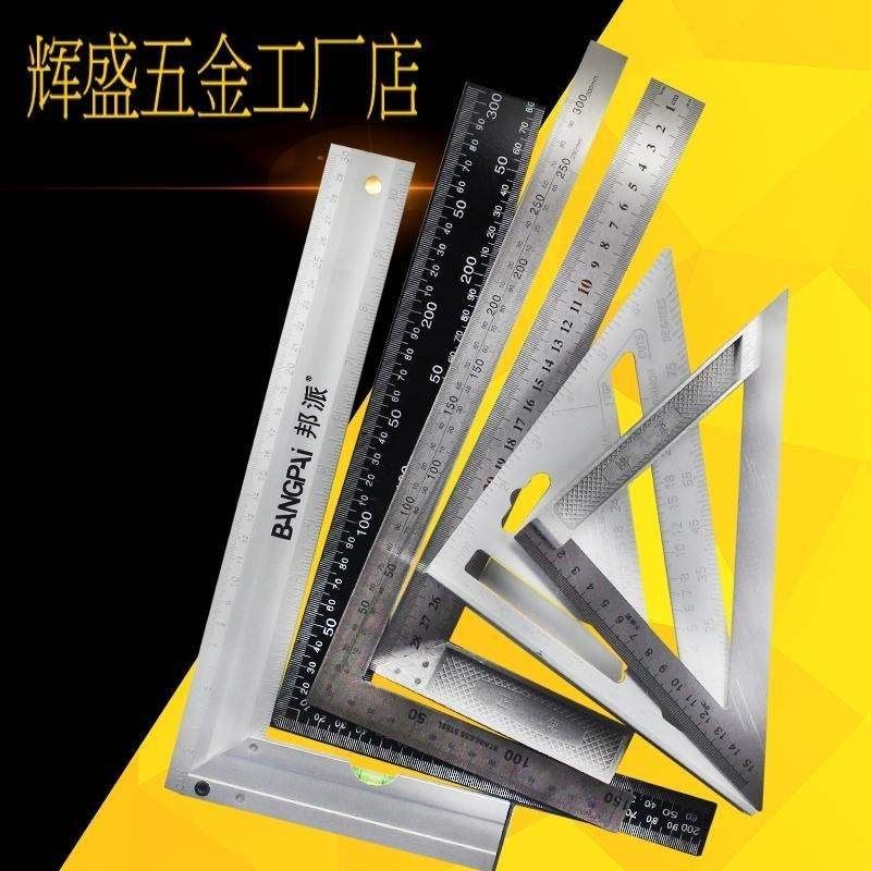 Woodworking angle ruler triangle ruler large stainless steel corner ruler 90 degree right angle thickened iron ruler push table saw push rod