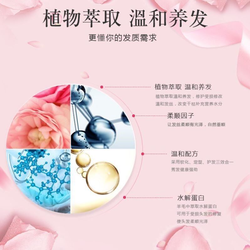 Children's straight hair cream Permanent styling of the sea hair softener female ions hot one comb straight for a straight home