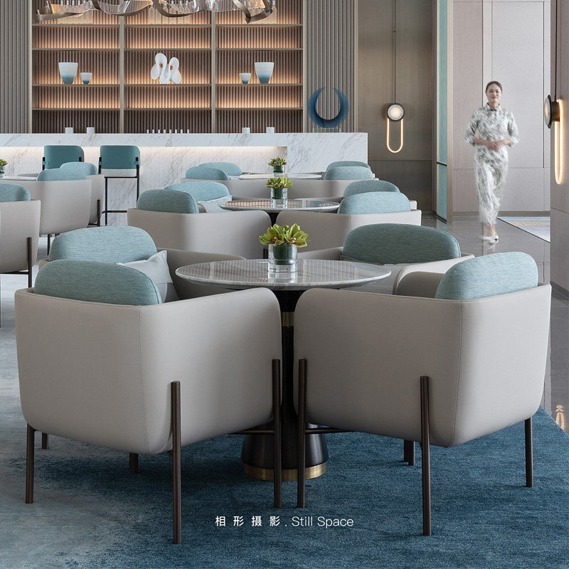 Sample House Display Center Negotiation Table And Chairs Combined Light Lavish City Hotel Lobby Reception of Leisure Club Sofa Engineering Furniture