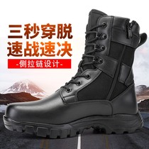 Summer new combat boots mens ultra-light outdoor training boots tactical boots high-top mesh side zipper security boots breathable