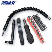 Sea Sdick gnjz-67 screw knife head universal flexible shaft connecting rod batch head sleeve suit strong magnetic wind batch head 2