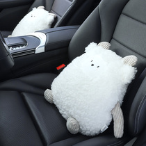 Car With Waist Support Waist Support Waist Support Waist Support Waist Cushion Car Waist Cushion Cute Back Seat Backrest Driving Woman