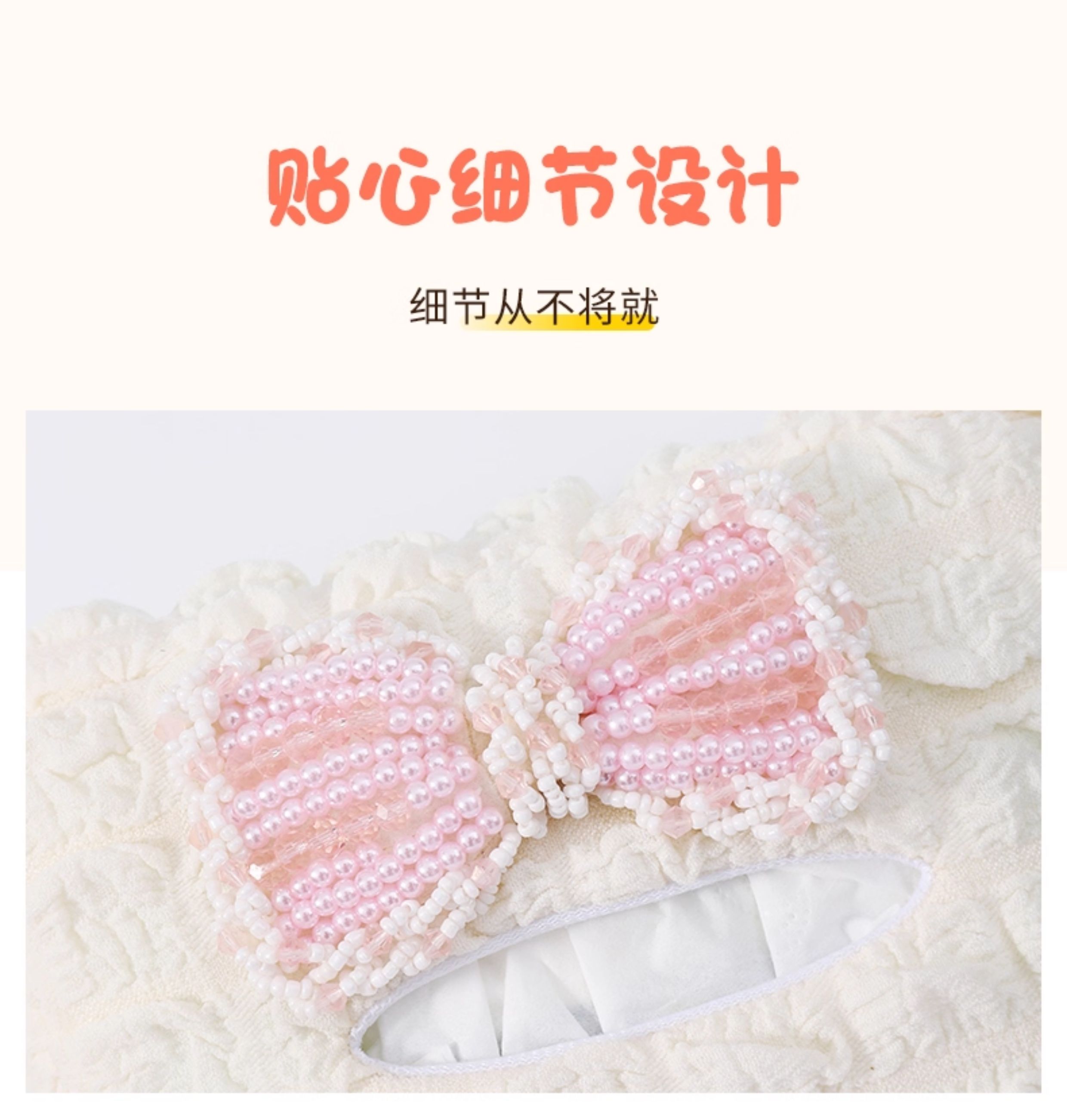 Car tissue box, creative bow-shaped tissue box for car, tissue hanging bag, armrest box, car interior decoration
