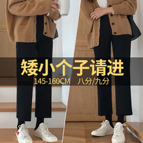 Small sub 90% high waist pituitary pants female spring summer slim fit slim fit straight cylinder casual loose 80% Western dress pants