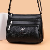  Woman Earth Bag Package 2021 New Genuine Leather Texture Middle-aged Woman Bag Mom Bag 2021 Mid Aged Single Shoulder Oblique Satchel