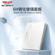 Delixi ultra-thin glass switch socket panel household type 86 one-open five-hole wall power socket 882 white