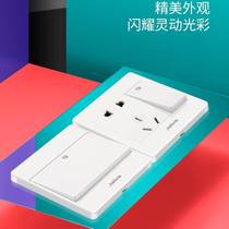 Electronic switch socket type 86 concealed white household one-open five-hole socket with double control switch porous panel