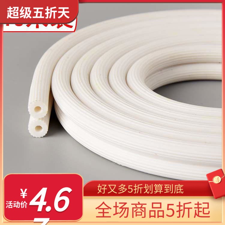 Screen Press strip replacement window yarn insert strip aluminum alloy plastic steel embedded strip card strip press slot Strip Strip Strip Strip leather strip