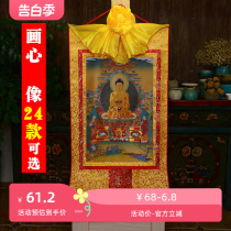 Tibetan gold-plated printing 61*37cm modern Thangka painting Sakyamuni Buddha Thangka Bronze statue hanging painting of Sakyamuni Buddha