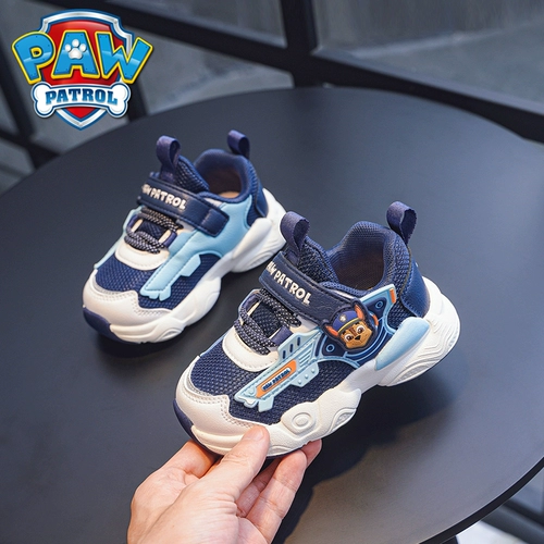 Сетчатая дышащая нескользящая детская спортивная обувь для мальчиков для отдыха