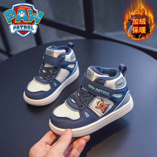 Детские туфли для мальчиков, флисовая удерживающая тепло детская зимняя спортивная обувь