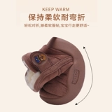 Утепленные детские зимние туфли для мальчиков, удерживающие тепло нескользящие короткие сапоги, коллекция 2023