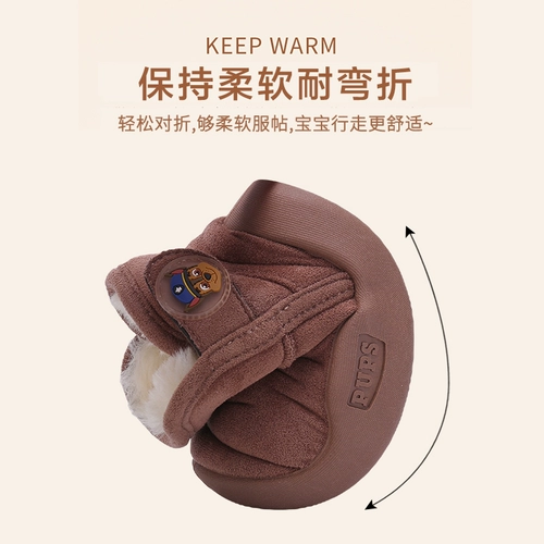 Утепленные детские зимние туфли для мальчиков, удерживающие тепло нескользящие короткие сапоги, коллекция 2023