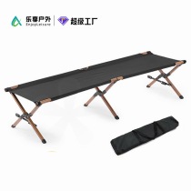 Multifunctional folding bed outdoor portable bed nap bed office simple single bed picnic and camping bed
