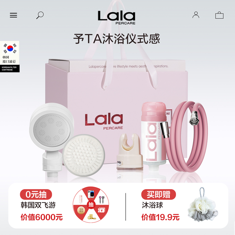 Nora's Summer Multi-Filter Shower Hose 38 Sections Gift Box 2026 Surprise Gift for Boyfriend on Chinese Valentine's Day Nora's Summer Multi-Filter Shower Hose 38 Sections Gift Box 2026 Surprise Gift for Boyfriend on Chinese Valentine's Day