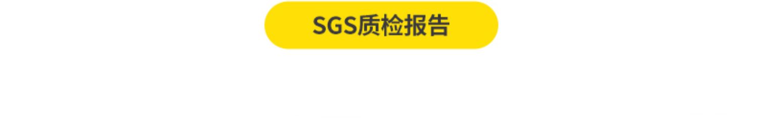 【拍4发8条】天维美益生菌600亿固态饮