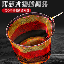  Cruising shark fishing foldable copy net head Stainless steel solid steel ring thickened copy fish fishing fish net pocket fishing gear