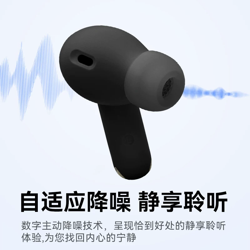 [618 Special] JBL WAVE BEAM2 Bluetooth Headphones Active Noise Cancellation Wireless Sports In-Ear Gift