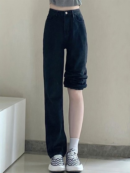 Pear-shaped straight jeans for women 2024 spring plus size fat mm high-waisted hip-covering loose wide-leg floor-length pants