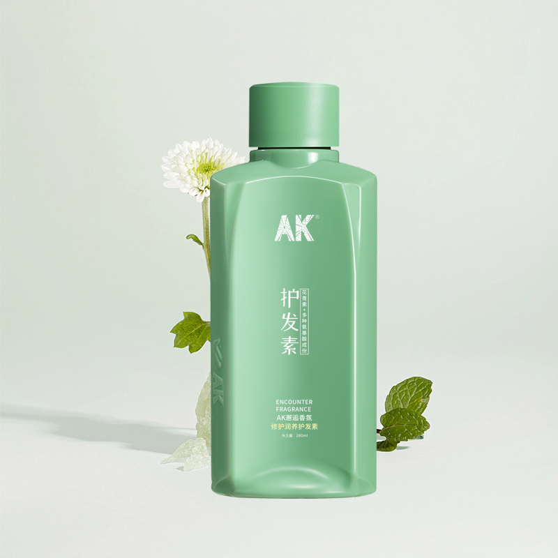 AK护发素60ml【福利专享】
