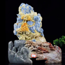 Shoushan Qingtian stone Xiu Yan Yujin embroidery Jiangshan swing piece jade original stone handlebar piece carved stone chiishi living-room