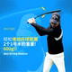 MELELINKS golf soft baseball bat swing training device easily increases driving distance golf25 new model