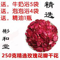 Rose petal bath foot milk bath rejuvenation bubble bath foot bath essential oil hot spring spa beauty salon bath