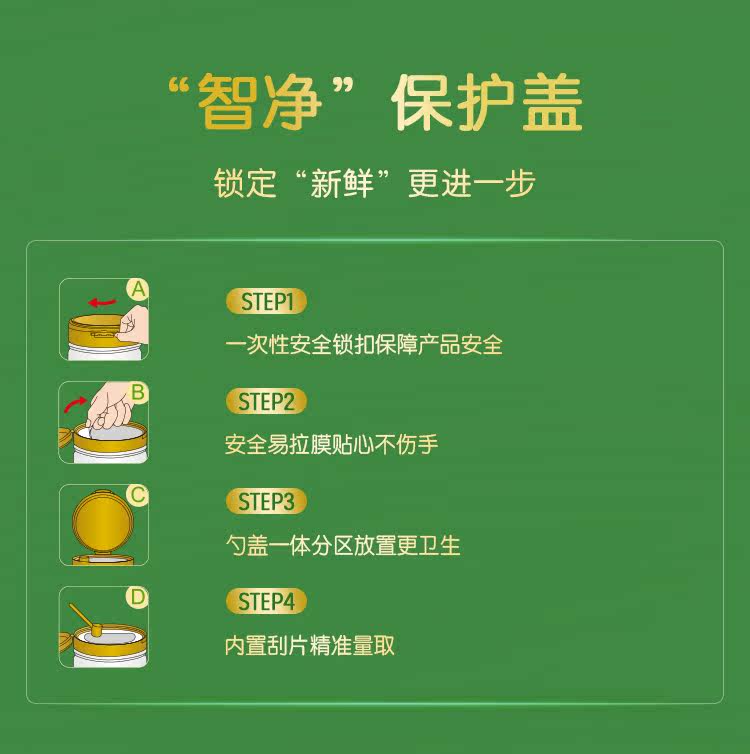 Chunyu 3_14.jpg