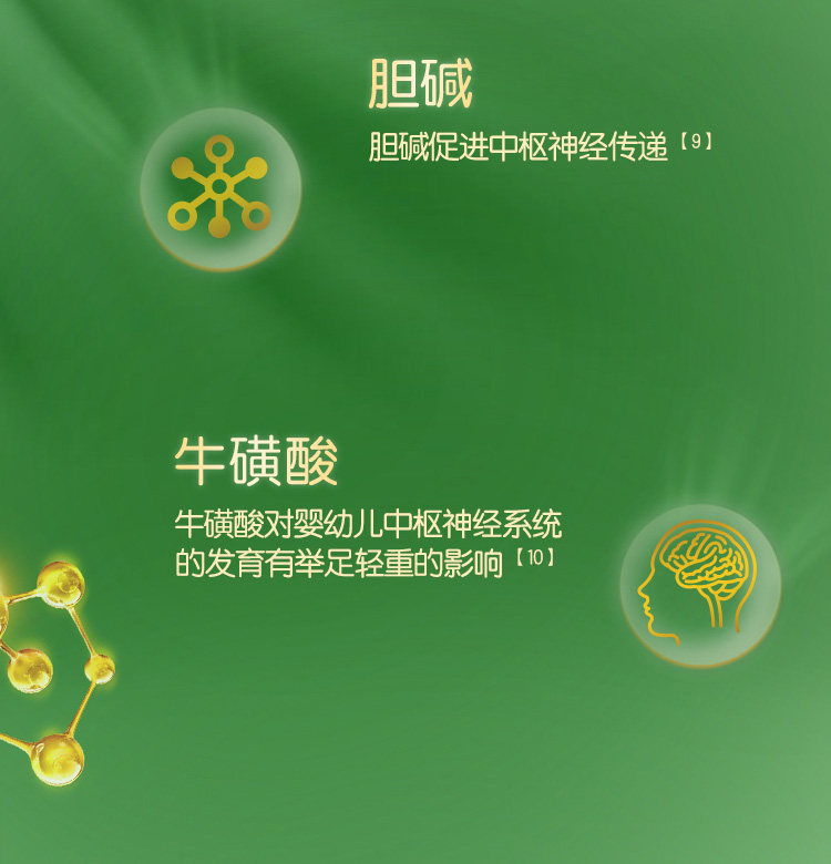 Chunyu 2_08.jpg
