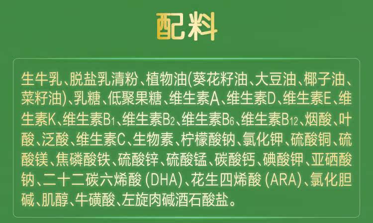 Chunyu 2_13.jpg