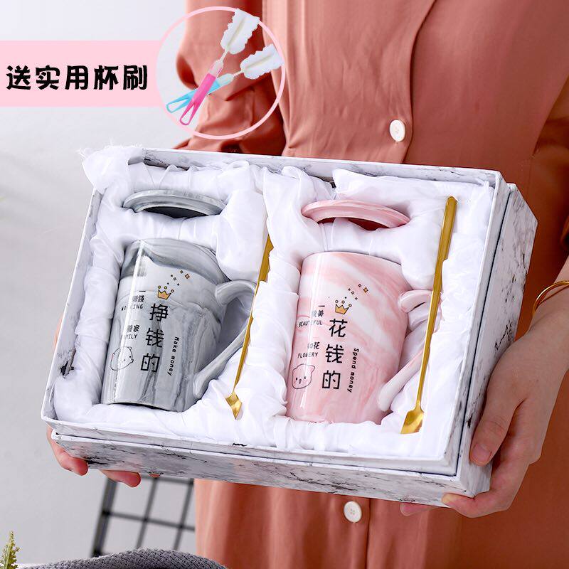 Lovers mug Summer Mark Cup Soft Meng Healing Ensemble Boys Large Capacity High Face Value Coffee Brief modern