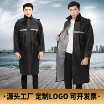 Worksite Raubao Rain-proof Raincoat Male section Long section Full body Anti-rain Men and women Conjoined single adult Outdoor worker