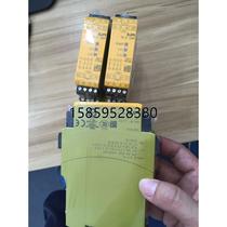 Negotiate price* PNOZ X2 8P 777301G1 PILZ safety relay brand new original