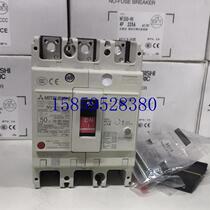 The official Zhengdia leakage circuit breaker NV125CVF CW 3P100A 30mA 100200 spot bargaining price