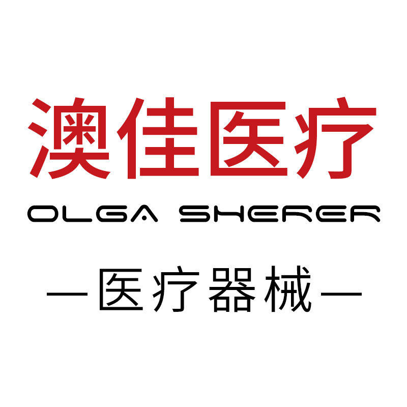 olgasherer旗舰店